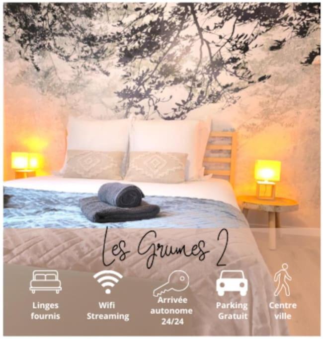 Nouveau Les Grumes 2 - Maison - 2 Chambres - Jardin - Neuf كومبيينْيِ المظهر الخارجي الصورة